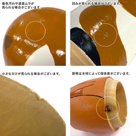 NOOKs matryoshka / マトリョーシカ ももたろう