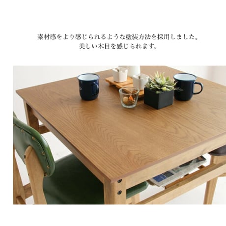 木目が美しい横幅 75cm 2人掛けダイニングテーブル / カフェインテリア /  オーク材 / 木製 / ソフトビンテージ