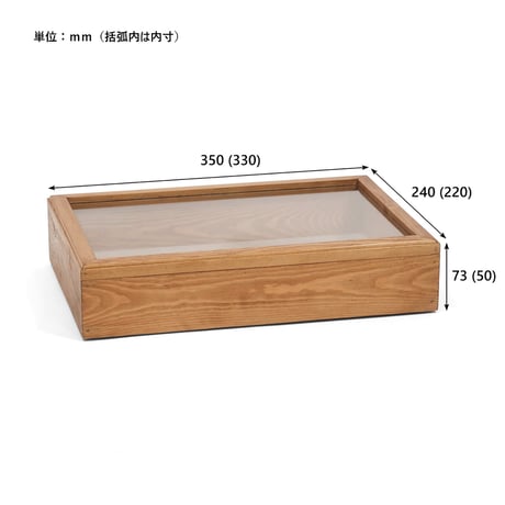 pine wood × glass accessory case / S , Lサイズ / アクセサリーケース