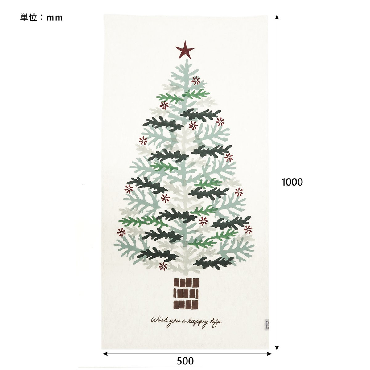 【プップさま】christmas tree ❀ * 100cm クリスマスツリー プップさま】christmas tree ❀ * 100cm クリスマスツリー 【公式通販】