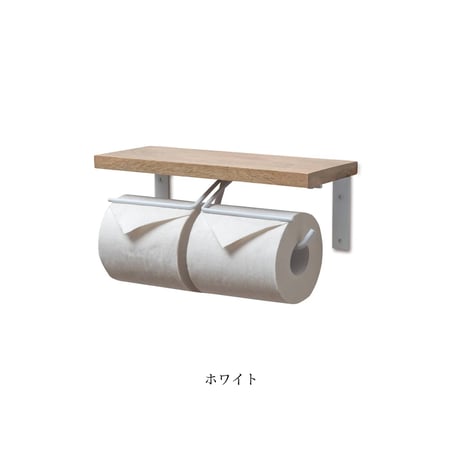 TOILET PAPER HOLDER W / WHITE , GRAY , BLACK , ANTIQUE GOLD / トイレットペーパーホルダー
