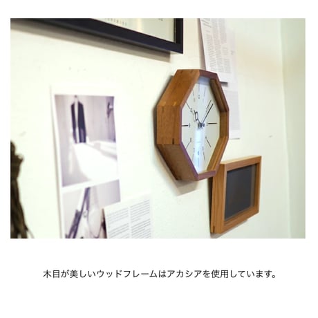 Belmonte / white , black / 電波時計 / 掛け時計 / W33 × H21.5 × D4.5cm