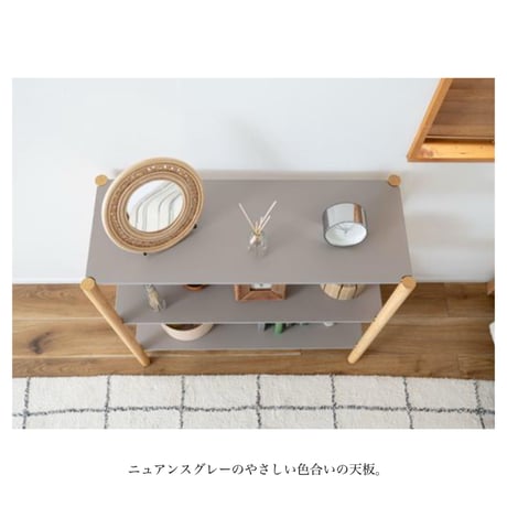 NATURAL OPEN SHELF / ナチュラル × グレーの心地良い配色のオープンラック / 80cm , 120cm / 3段シェルフ