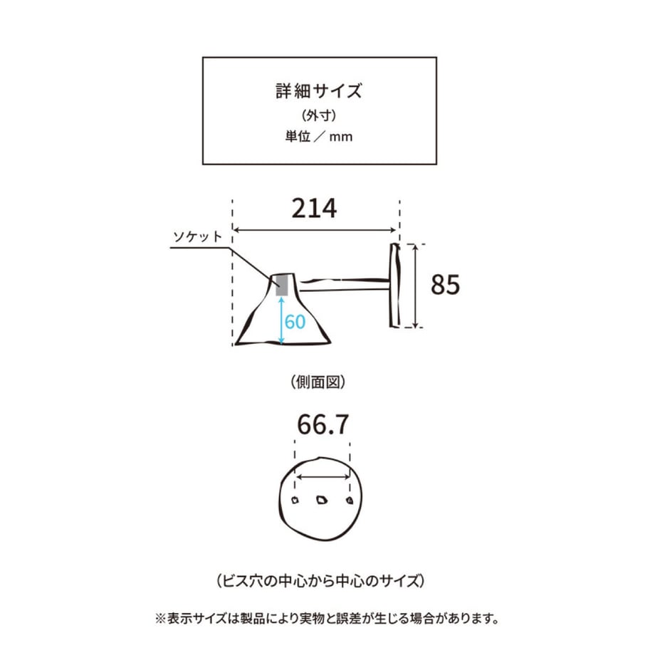 6264c75ac9883d7843d2eb43