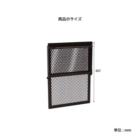 SIDE SHELF / LIGHT-WEIGHT IRON MESH SHELF用 / ハンギング シェルフハンガー