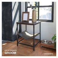 HAMMOCK TABLE LOW / ハンモックテーブル ロー / GROOM