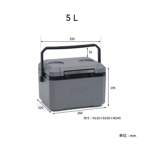 THE ICE COOLER BOX / 5L ,12L / 蓋裏面に取り外し可能な保冷剤が付属した機能性クーラーボックス /  ERA HARD-SHELL COOLER NEO