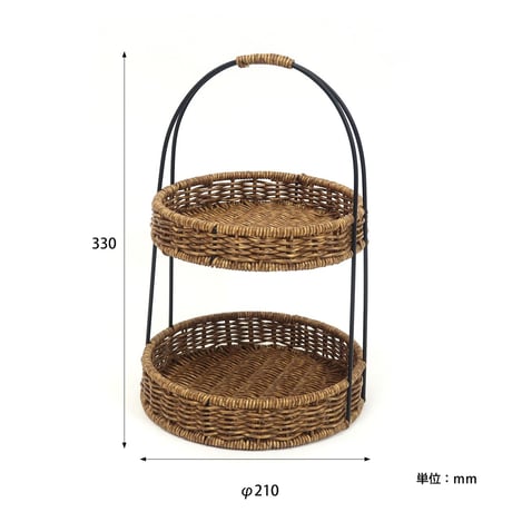 ROUND RACK 02 / PPラタンで編まれた2段のラウンドラック / キッチン商品 / カフェ / コスメ収納 /サイズ 約φ210×h330mm
