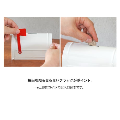 MAIL BOX COIN BANK / BLACK , WHITE , SILVER , BLUE /  U.Sメールボックスをモチーフにしたデザイン性のある貯金箱