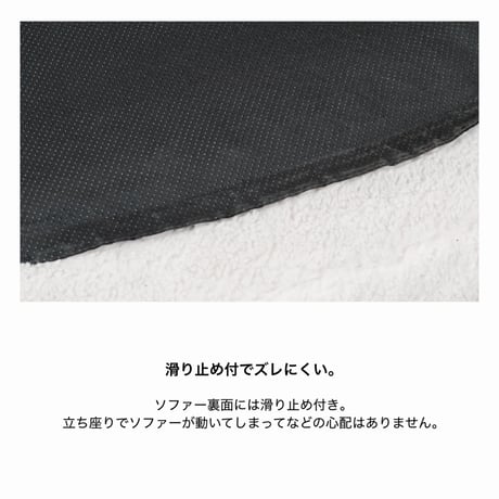 fabric 1P sofa / まあるいフォルムがお部屋をおしゃれにしてくれる一人掛けソファ / IVORY , GRAY