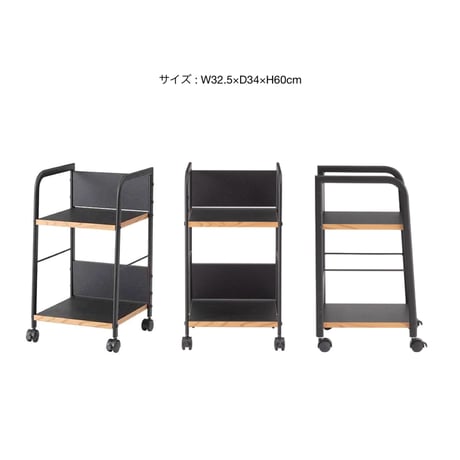 DESK WAGON WOOD EDGE 02 / 2段 幅32cm / デスクワゴン / WHITE , BLACK / サイズ : W32.5×D34×H60cm