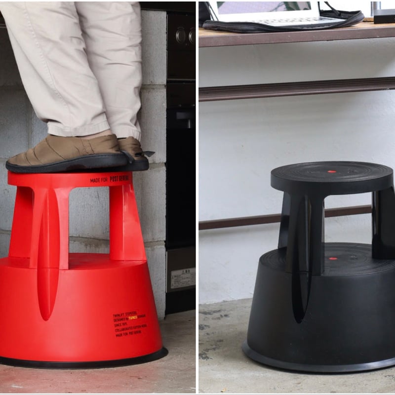 TWINCO STEP & STOOL / Denmark / デンマークデザインのステップ