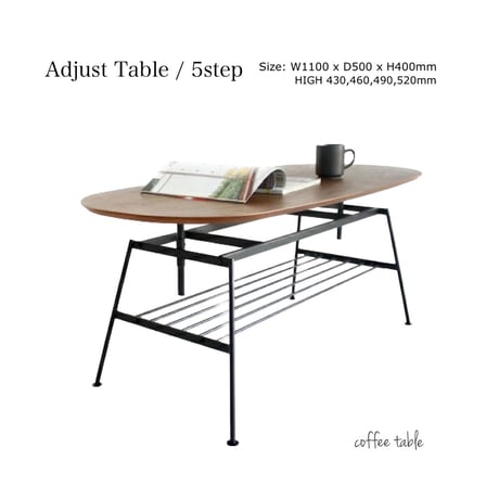 高さ調節が出来るアジャスターテーブル / Adjust Table / 5step / リビングテーブル / コーヒーテーブル / ローテーブル anthem