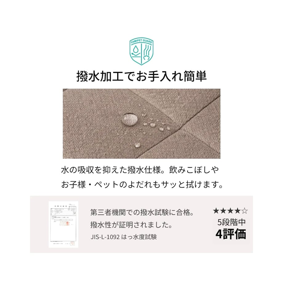 69c4f12c191a4b15a5df9a2a