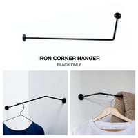 IRON BLACK CORNER HANGER / お部屋のコーナーを有効活用 アイアンレールコーナーL字