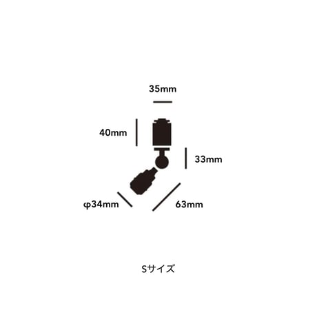 Mini Laiton-spot / 真鍮ソケットと電球 ただそれだけで、存在感のある照明 / LED電球 選択 / S , Lサイズ