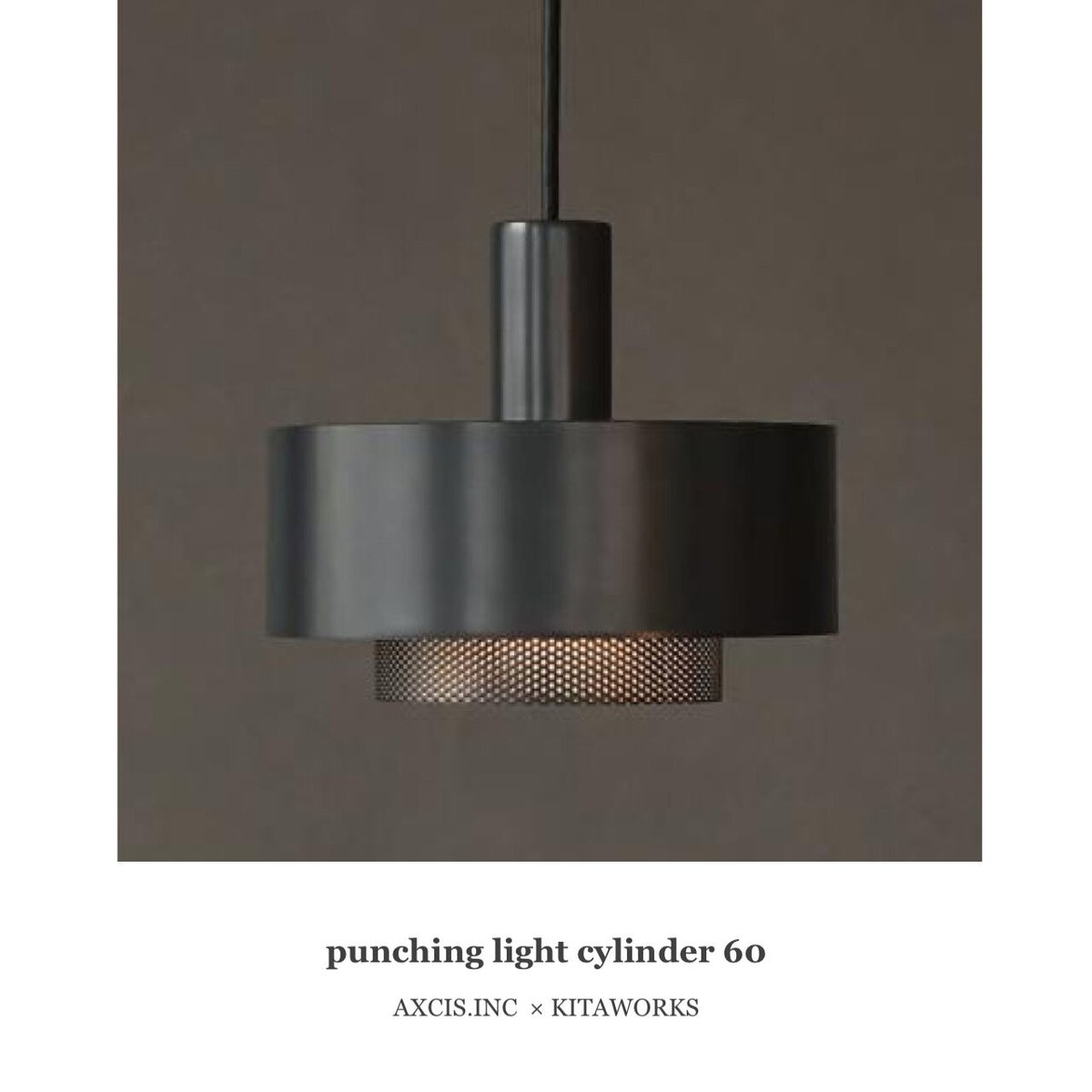 chicchi　ペンダントライト ペンダントライトセット / KT punching light cylinder 60 / E