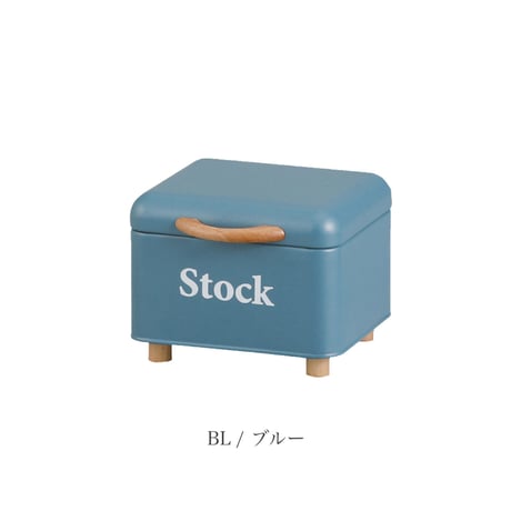 STOCK CASE / ストックケース /小物収納 / 救急箱  / アイボリー , ベージュ , ブルー