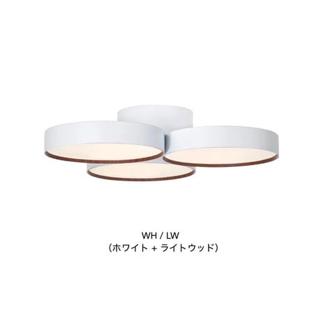 PHANTOM 6000 LED-CEILING LAMP 〜14畳 / 美しさが空間をデザインする照明器具 / 天井照明 / リモコン操作 / シーリングライト /  アートワークスタジオ