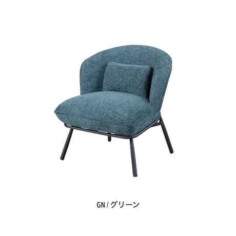 Relax fabric chair / LGY , GN / リラックスチェア / パーソナルチェア