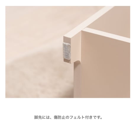 WAVE BOOK SHELF / 優美な曲線が空間を彩るウェーブデザインのブックシェルフ / BEIGE , GRAY