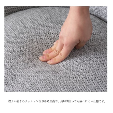 GRAY FABRIC DESK CHAIR / スタイリッシュな印象ながら親しみやすいデザインで移動を快適にアシスト / デスクチェア