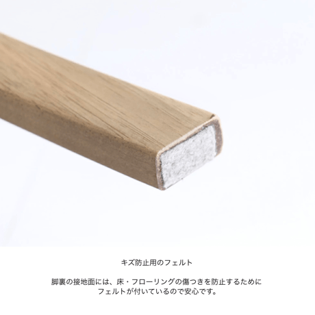 存在感のあるデザインの座り心地の良いダイニングチェア / Calet / デスクチェア / ナチュラル アンティーク/ 椅子