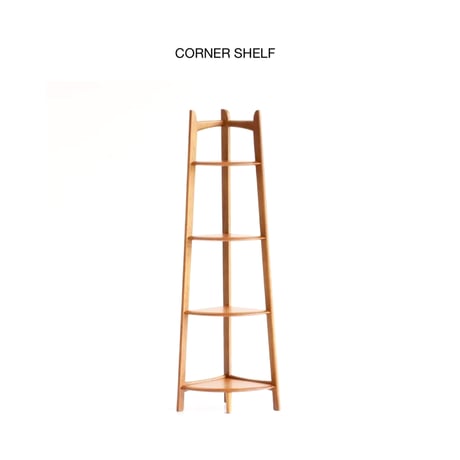 Corner Shelf / おしゃれなディスプレイに最適なコーナーシェルフ / BROWN / コーナーラック / 棚 ラック / 4段ラック