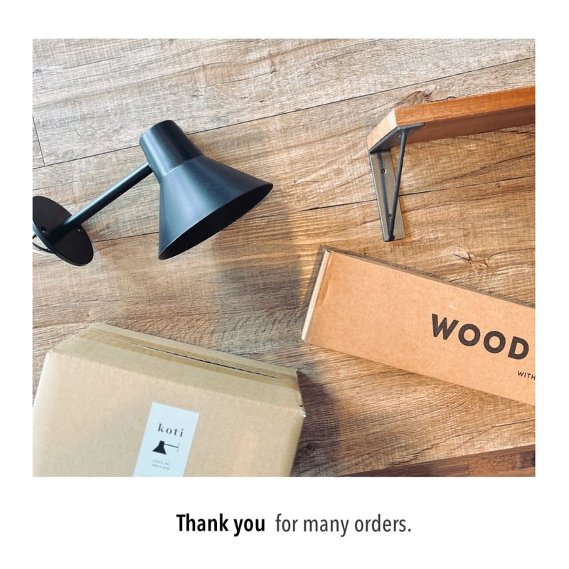 koti コニック エントランスライト / 外灯 / 室内シェードライト