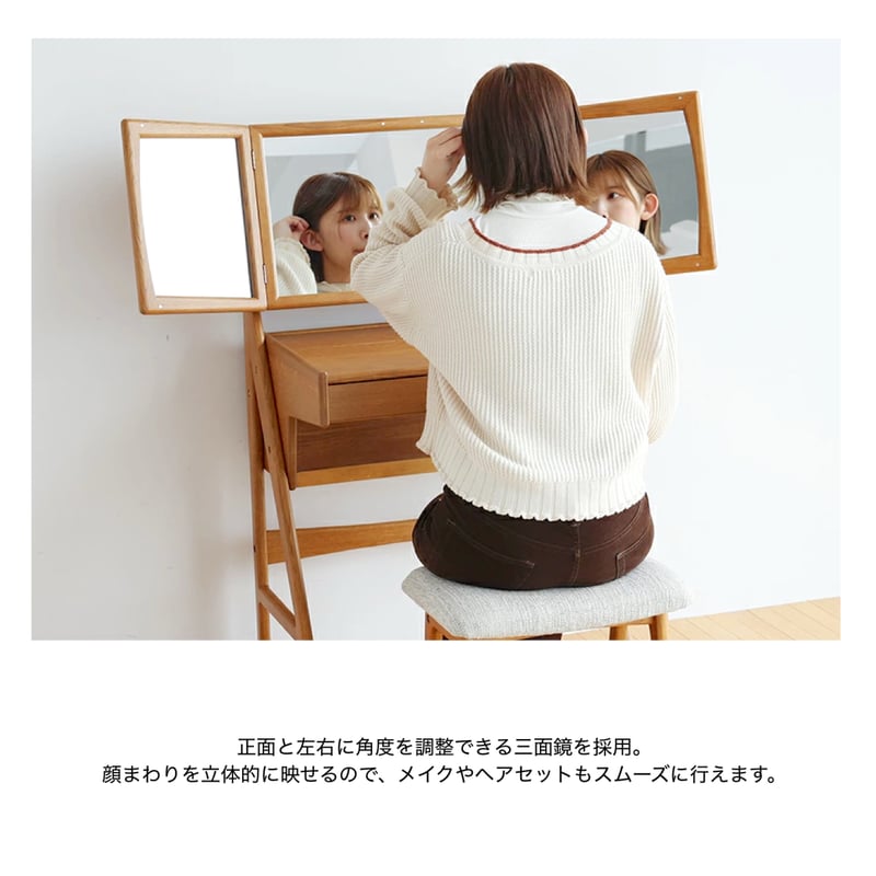 【本物オーク】ビンテージ　木製ドレッサー　鏡台　Dresser たのメル便 本物オーク】ビンテージ 木製ドレッサー 鏡台 Dresser たのメル便 本物