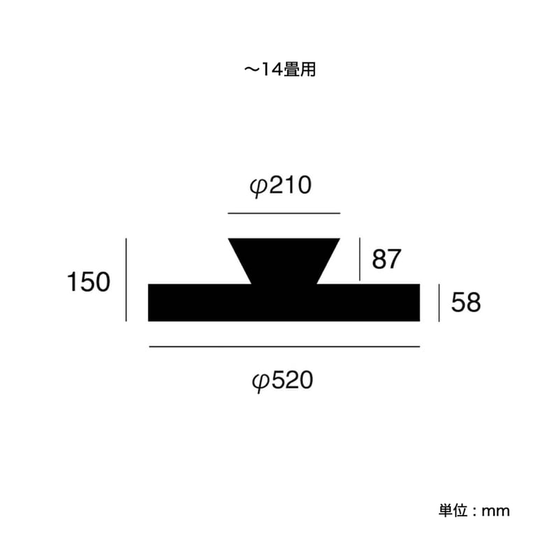 【送料込み】CF Glow BlackSun-S4 LED照明　未使用品 Glow mini LED-ceiling light｜ARTWORKSTUDIO公式