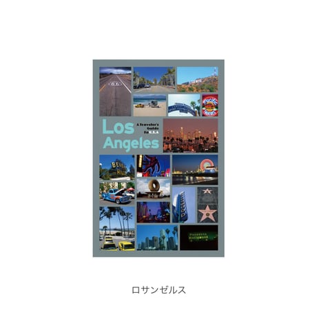 シークレットブック / Lサイズ / New york , London , paris , Los angeles , ROMA / H25cm /ART WORK STUDIO