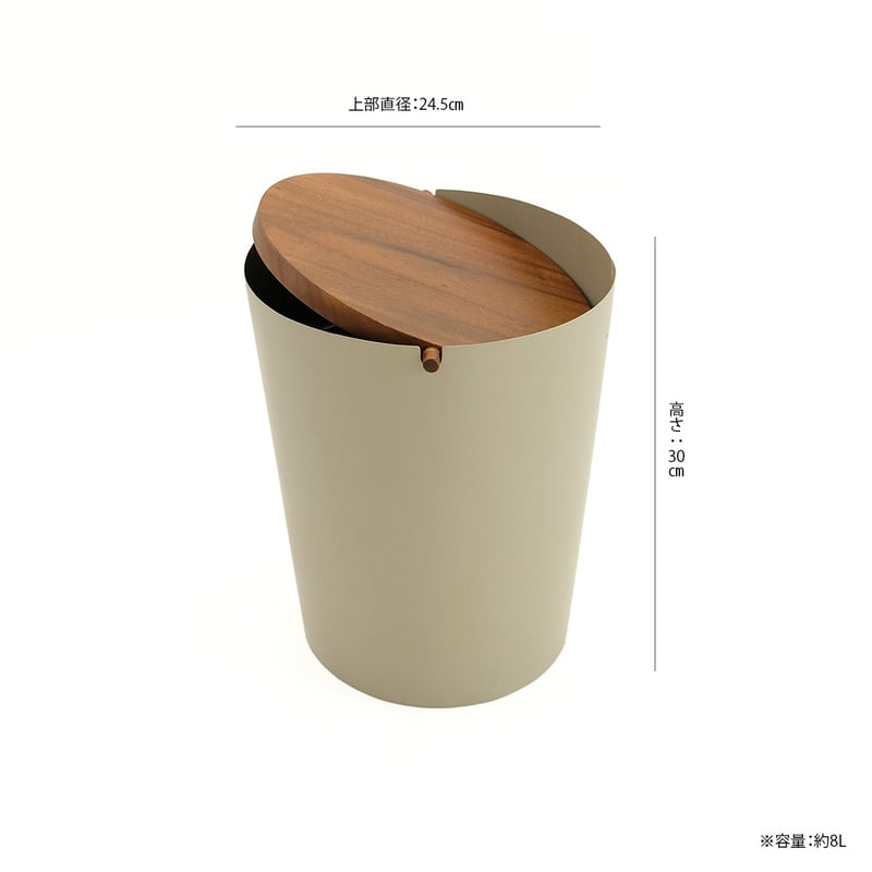 Galvanize dust box / インテリアに馴染みゴミ箱であることを忘れる