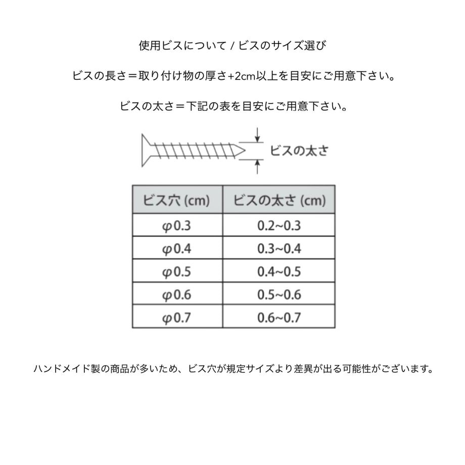 69c49c5db294532691edafed