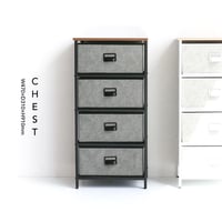 SLIM CHEST / マルチに使えるおしゃれな引き出し収納 / WHITE , GRAY / 収納チェスト