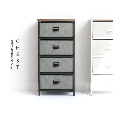 SLIM CHEST / マルチに使えるおしゃれな引き出し収納 / WHITE , GRAY / 収納チェスト