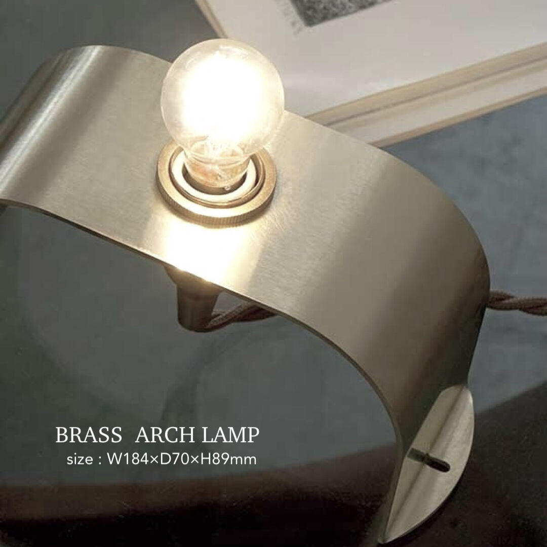 ☆ビンテージファニチャー！90's スモークアクリルボール型ランプ 間接照明 ☆ビンテージファニチャー！90's スモークアクリルボール型