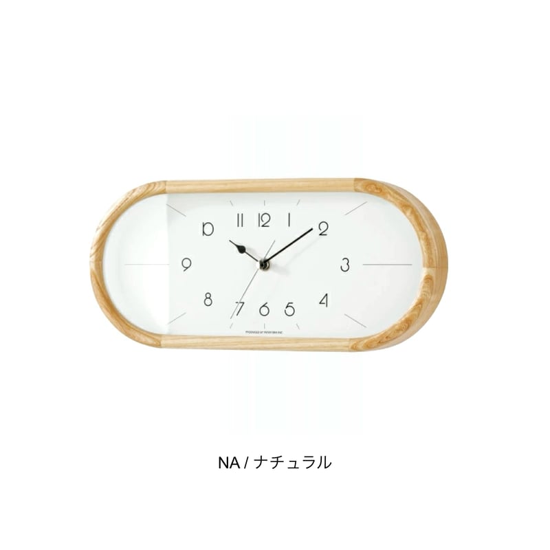 Curva wall clock / 壁掛け時計 / 北欧 / ミッドセンチュリー / 無音