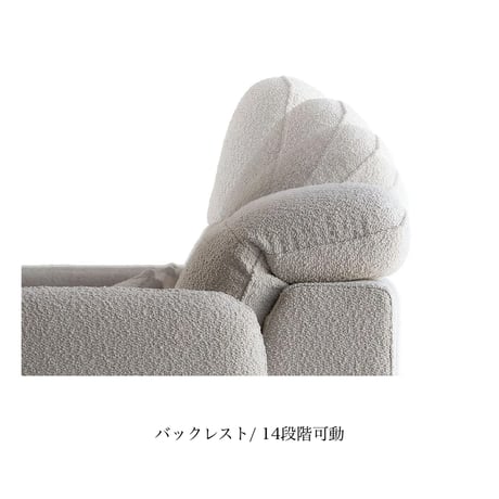 MARCHEF Theater Sofa / 洗練されたデザインと機能性も備えた ソファ / 2人掛けソファ / NATURAL , BROWN / MAS