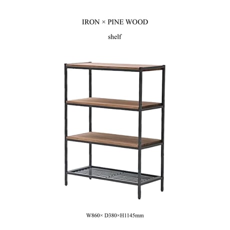 マットな質感のアイアン素材とパイン材の4段ラック / 棚板調整可能 / IRON × PINE WOOD 4段シェルフ   / 棚 / キッチンラック / 収納家具