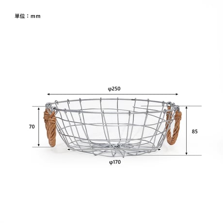 ＤＵＳＡＵＬＥ  ＲＯＵＮＤ  ＷＩＲＥ ＢＡＳＫＥＴ  / 無機質なワイヤーと柳のハンドルをアクセントにしたラウンドバスケット / ワイヤーバスケット
