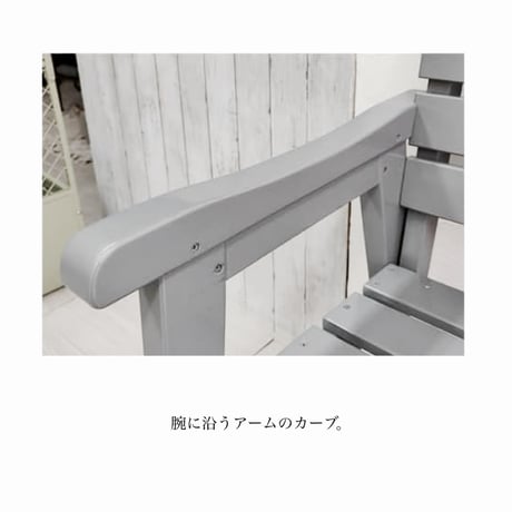 ＷＯＯＤ ＢＥＮＣＨ １３０ / white , gray / 木製チェア / ベンチ / 上品で高級感のある住宅を演出