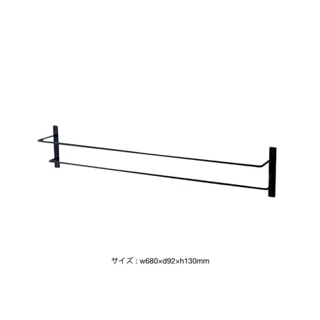 IRON towel HOLDER W / バスタオルを2枚かけられるタオルハンガー / BLACK / アイアンパーツ / ハウスパーツ
