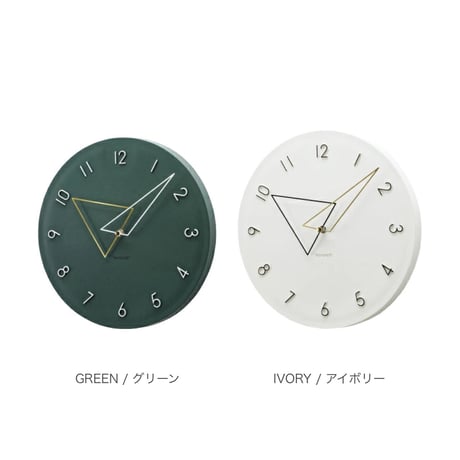 sweepmovement clock KOLMIO / 掛け時計 / スイープムーブメント ウォールクロック