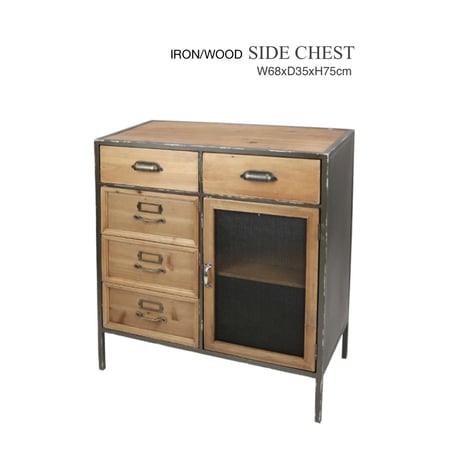 72時間限定セール激安！☆iron×wood 寒