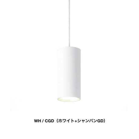 Grid PLUS PENDANT / コンパクトでスタイリッシュなLED照明 / ペンダント照明 / ペンダントライト ARTWORK STUDIO