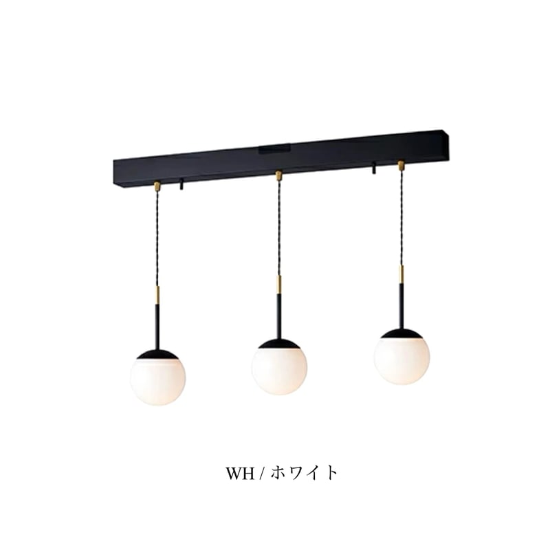 Bliss mini 3-dining pendant / ガラスペンダントライト / ダイニ