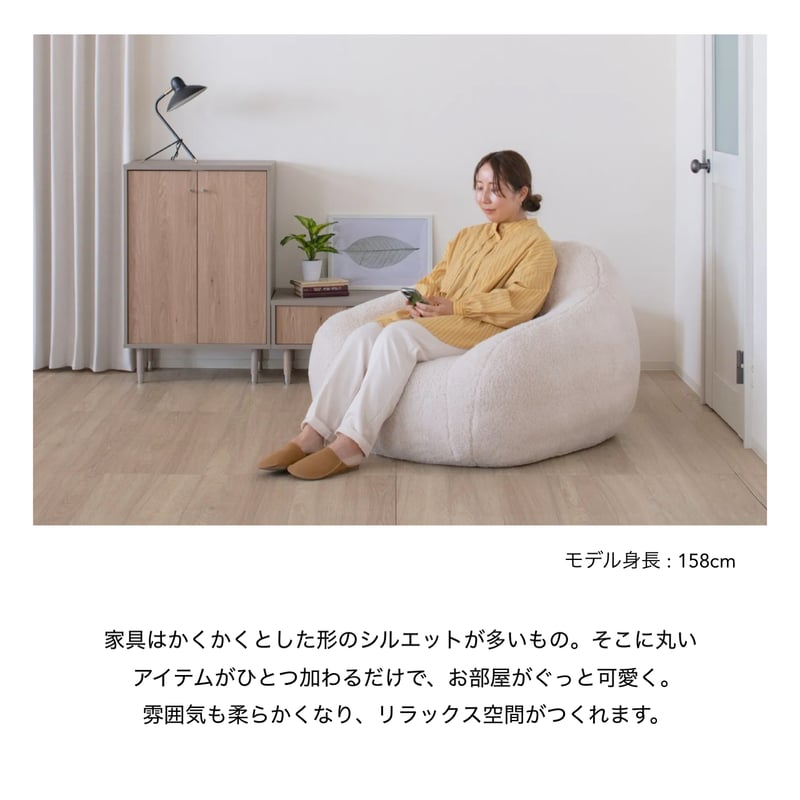 韓国　1人がけソファ　デザイナー家具　モリー 韓国 1人がけソファ デザイナー家具 モリー 【公式通販】