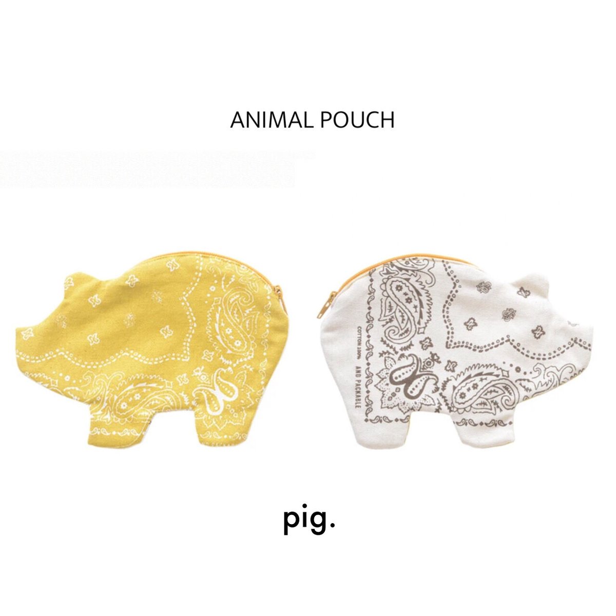 ANIMAL POUCH ［ ペイズリー柄 / ポーチ ］メイク道具収納 鍵 小物収納 ...