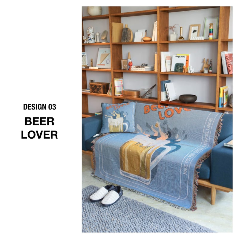 MESSAGE THROWKET / ジャガード織のインテリア使いしやすいサイズの